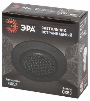 Встраиваемый светильник Эра  KL111 BK в Лесном - lesnoy.ok-mebel.com | фото 6