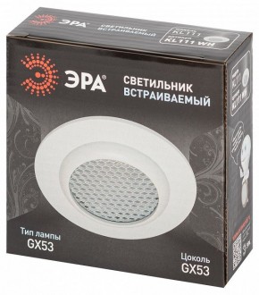 Встраиваемый светильник Эра  KL111 WH в Лесном - lesnoy.ok-mebel.com | фото 6
