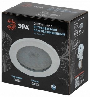 Встраиваемый светильник Эра  KL95 WH в Лесном - lesnoy.ok-mebel.com | фото 8