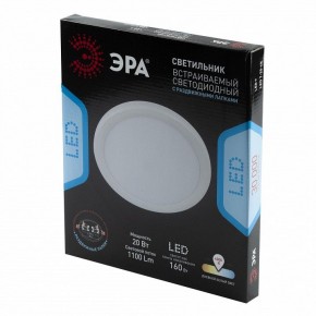 Встраиваемый светильник Эра  LED 7-20-4K/1 в Лесном - lesnoy.ok-mebel.com | фото 4