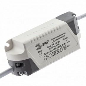 Встраиваемый светильник Эра  LED 7-20-4K/1 в Лесном - lesnoy.ok-mebel.com | фото 5