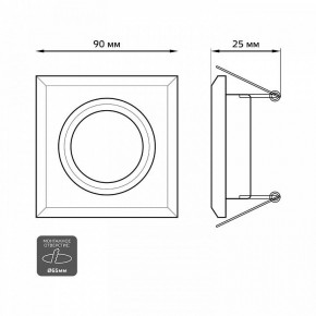 Встраиваемый светильник Gauss Backlight BL075 в Лесном - lesnoy.ok-mebel.com | фото 4