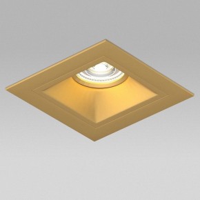 Встраиваемый светильник Lightstar Domino D51303GMOD в Лесном - lesnoy.ok-mebel.com | фото 4
