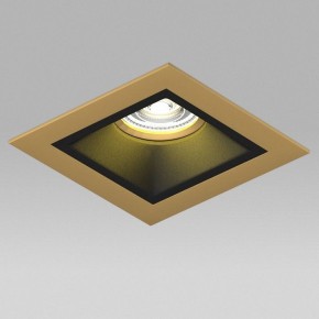 Встраиваемый светильник Lightstar Domino D51307GMOD в Лесном - lesnoy.ok-mebel.com | фото 4