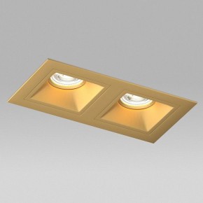 Встраиваемый светильник Lightstar Domino D5230303GMOD в Лесном - lesnoy.ok-mebel.com | фото 4