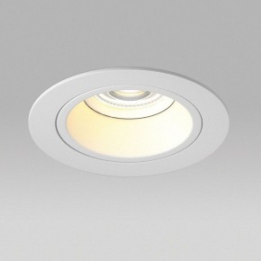 Встраиваемый светильник Lightstar Domino D61606WMOD в Лесном - lesnoy.ok-mebel.com | фото 4