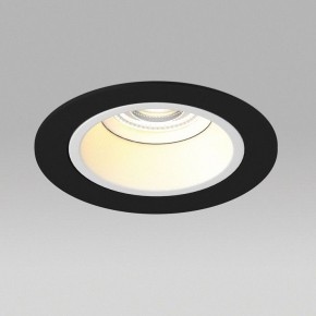 Встраиваемый светильник Lightstar Domino D61706WMOD в Лесном - lesnoy.ok-mebel.com | фото 4
