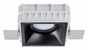 Встраиваемый светильник Lightstar Domino G214507 в Лесном - lesnoy.ok-mebel.com | фото