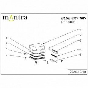 Встраиваемый светильник Mantra Blue Sky 9093 в Лесном - lesnoy.ok-mebel.com | фото 4