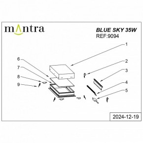 Встраиваемый светильник Mantra Blue Sky 9094 в Лесном - lesnoy.ok-mebel.com | фото 4