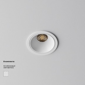 Встраиваемый светильник Maytoni Alfa LED DL043-01-10W3K-RD-W-1 в Лесном - lesnoy.ok-mebel.com | фото 2