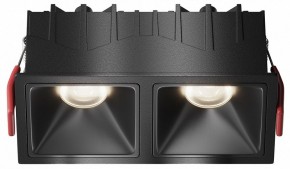 Встраиваемый светильник Maytoni Alfa LED DL043-02-10W4K-SQ-B-1 в Лесном - lesnoy.ok-mebel.com | фото