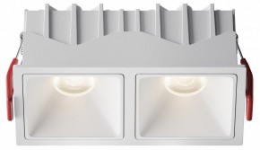 Встраиваемый светильник Maytoni Alfa LED DL043-02-10W4K-SQ-W-1 в Лесном - lesnoy.ok-mebel.com | фото