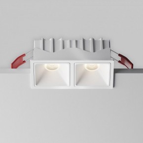 Встраиваемый светильник Maytoni Alfa LED DL043-02-10W4K-SQ-W-1 в Лесном - lesnoy.ok-mebel.com | фото 7
