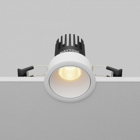 Встраиваемый светильник Maytoni Dip DL115-10W-2.7K-W в Лесном - lesnoy.ok-mebel.com | фото 5