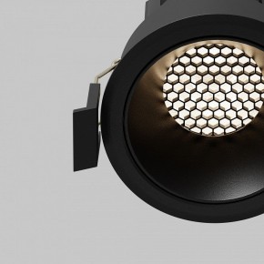 Встраиваемый светильник Maytoni Dip DL115-10W-4K-B в Лесном - lesnoy.ok-mebel.com | фото 11
