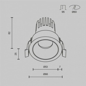 Встраиваемый светильник Maytoni Dip DL115-10W-4K-B в Лесном - lesnoy.ok-mebel.com | фото 9