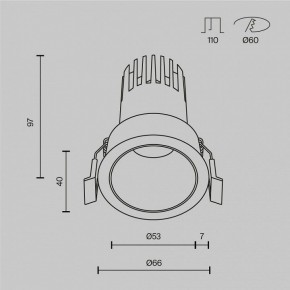 Встраиваемый светильник Maytoni Dip DL116-10W-2.7K-W в Лесном - lesnoy.ok-mebel.com | фото 10