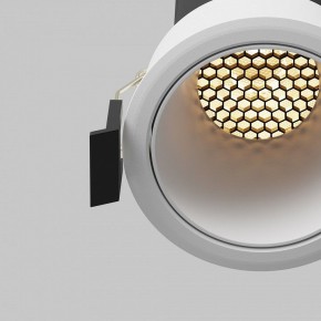 Встраиваемый светильник Maytoni Dip DL116-10W-2.7K-W в Лесном - lesnoy.ok-mebel.com | фото 12
