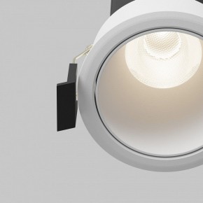 Встраиваемый светильник Maytoni Dip DL116-10W-4K-W в Лесном - lesnoy.ok-mebel.com | фото 11