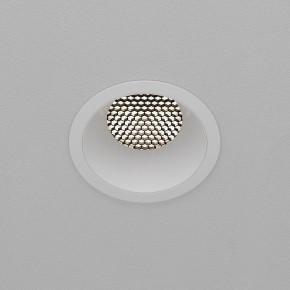 Встраиваемый светильник Maytoni Dip DL117-15W-4K-W в Лесном - lesnoy.ok-mebel.com | фото 9