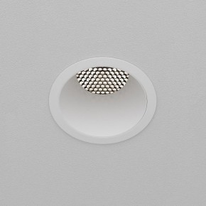 Встраиваемый светильник Maytoni Dip DL118-15W-4K-W в Лесном - lesnoy.ok-mebel.com | фото 9