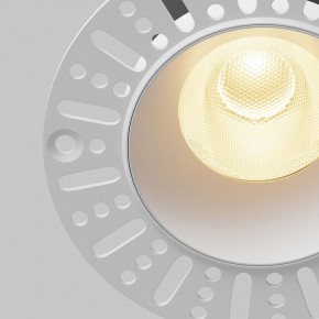 Встраиваемый светильник Maytoni Dip DL121-15W-2.7K-TRS-W в Лесном - lesnoy.ok-mebel.com | фото 11