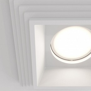 Встраиваемый светильник Maytoni Gyps Modern DL005-1-01-W-1 в Лесном - lesnoy.ok-mebel.com | фото 7