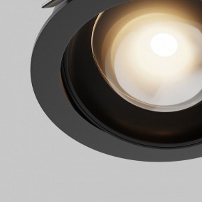 Встраиваемый светильник Maytoni Lens DL105-12W3K-B в Лесном - lesnoy.ok-mebel.com | фото 10