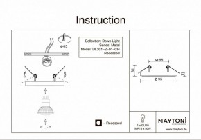 Встраиваемый светильник Maytoni Metal DL301-2-01-CH в Лесном - lesnoy.ok-mebel.com | фото 5