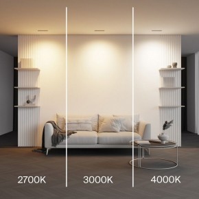 Встраиваемый светильник Maytoni Parete DL100-12W2.7-3-4K-B в Лесном - lesnoy.ok-mebel.com | фото 5
