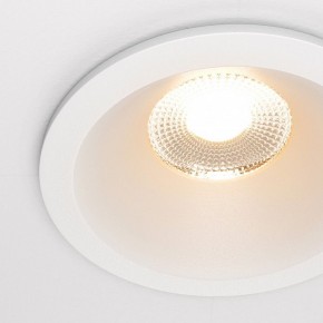 Встраиваемый светильник Maytoni Zoom DL034-01-12W2.7K-W в Лесном - lesnoy.ok-mebel.com | фото 6