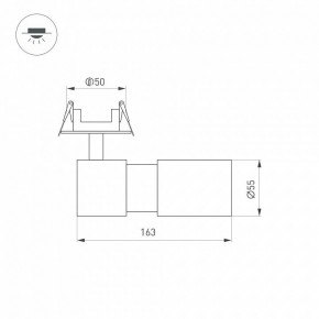 Встраиваемый светильник на штанге Arlight LGD-ARTEMIS-BUILT-FLAP-R55-12W 051795 в Лесном - lesnoy.ok-mebel.com | фото 6