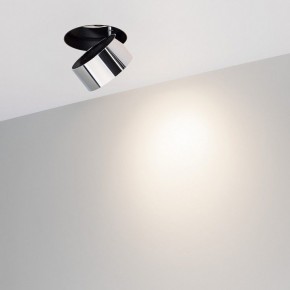 Встраиваемый светильник на штанге Arlight PLURIO 038050 в Лесном - lesnoy.ok-mebel.com | фото 2