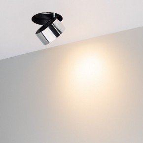 Встраиваемый светильник на штанге Arlight PLURIO 038064 в Лесном - lesnoy.ok-mebel.com | фото 2