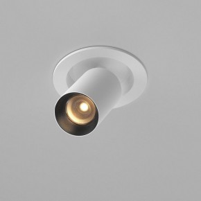 Встраиваемый светильник на штанге Maytoni FOCUS LED C071CL-7W2.7K-WB в Лесном - lesnoy.ok-mebel.com | фото