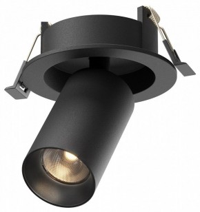 Встраиваемый светильник на штанге Maytoni FOCUS LED C071CL-7W3K-B в Лесном - lesnoy.ok-mebel.com | фото