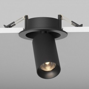 Встраиваемый светильник на штанге Maytoni FOCUS LED C071CL-7W3K-B в Лесном - lesnoy.ok-mebel.com | фото 5