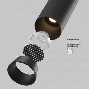 Встраиваемый светильник на штанге Maytoni FOCUS LED C071CL-7W3K-B в Лесном - lesnoy.ok-mebel.com | фото 8