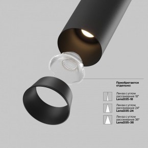 Встраиваемый светильник на штанге Maytoni FOCUS LED C071CL-7W3K-B в Лесном - lesnoy.ok-mebel.com | фото 9