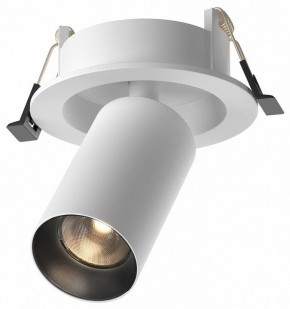 Встраиваемый светильник на штанге Maytoni FOCUS LED C071CL-7W3K-WB в Лесном - lesnoy.ok-mebel.com | фото