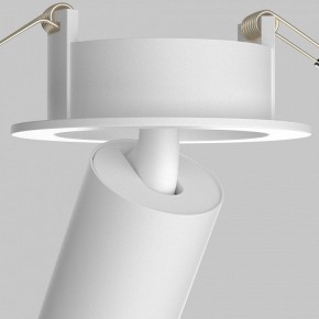 Встраиваемый светильник на штанге Maytoni FOCUS LED C071CL-7W3K-WB в Лесном - lesnoy.ok-mebel.com | фото 11