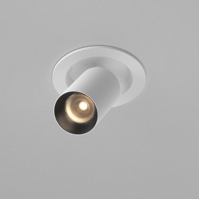 Встраиваемый светильник на штанге Maytoni FOCUS LED C071CL-7W3K-WB в Лесном - lesnoy.ok-mebel.com | фото 2