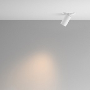 Встраиваемый светильник на штанге Maytoni FOCUS LED C071CL-7W3K-WB в Лесном - lesnoy.ok-mebel.com | фото 3