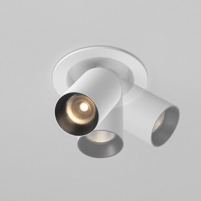 Встраиваемый светильник на штанге Maytoni FOCUS LED C071CL-7W3K-WB в Лесном - lesnoy.ok-mebel.com | фото 4