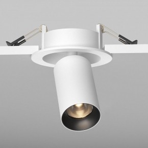 Встраиваемый светильник на штанге Maytoni FOCUS LED C071CL-7W3K-WB в Лесном - lesnoy.ok-mebel.com | фото 5