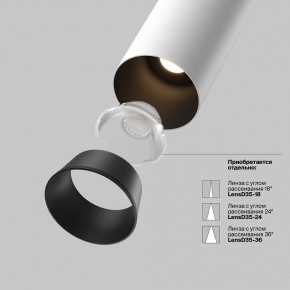 Встраиваемый светильник на штанге Maytoni FOCUS LED C071CL-7W3K-WB в Лесном - lesnoy.ok-mebel.com | фото 9
