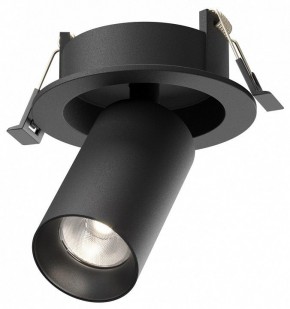 Встраиваемый светильник на штанге Maytoni FOCUS LED C071CL-7W4K-B в Лесном - lesnoy.ok-mebel.com | фото