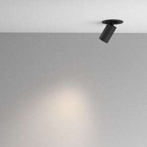Встраиваемый светильник на штанге Maytoni FOCUS LED C071CL-7W4K-B в Лесном - lesnoy.ok-mebel.com | фото 4