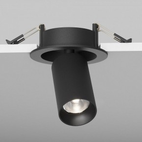 Встраиваемый светильник на штанге Maytoni FOCUS LED C071CL-7W4K-B в Лесном - lesnoy.ok-mebel.com | фото 5